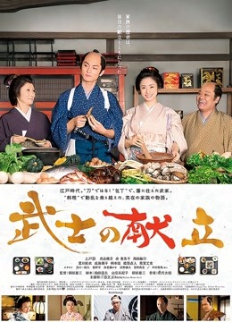 木花琳琳是勇者 NO.028 恶魔新娘02 剧情版 [42P4V-560MB]